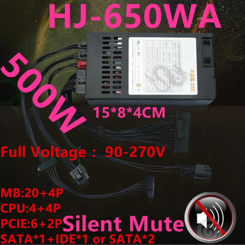 Новый оригинальный блок питания для Королевский Легенда 80plus Gold ITX FLEX небольшой 1U