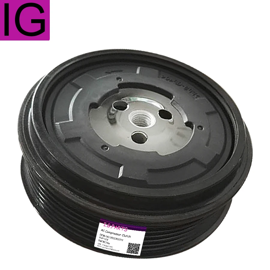 Сцепление для автомобиля Mercedes Benz W220 W203 W211 AC компрессор 0012301211 A 0012302611 447150 0230 0012301711