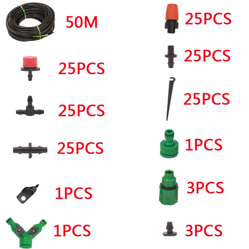 Микро Капельное орошение 30 м 50 + наборы для полива распылителя автоматический