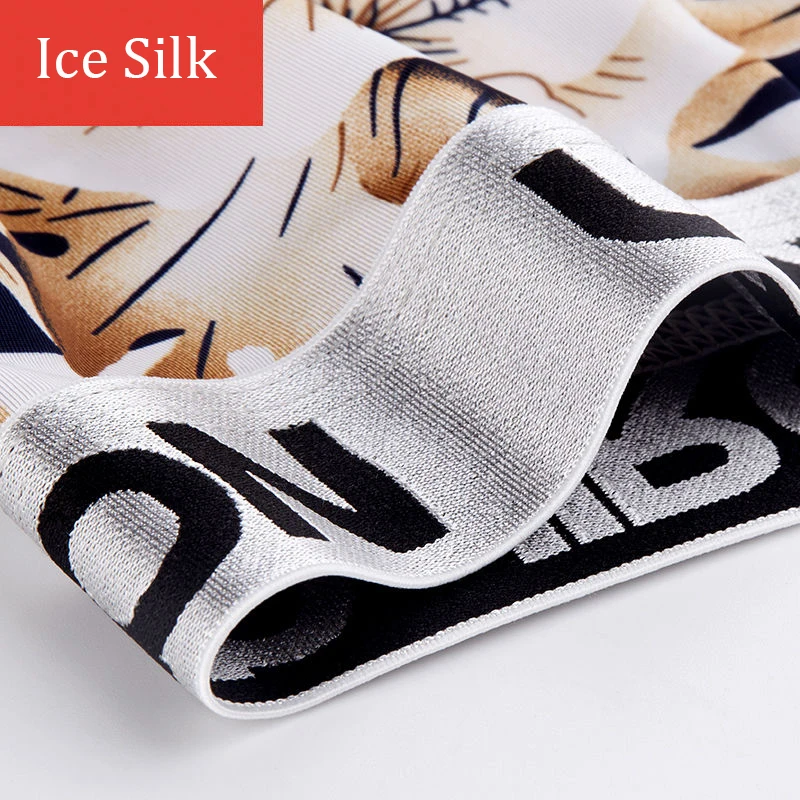 Трусы-боксеры мужские Бесшовные шелковое нижнее белье шорты-боксеры модные