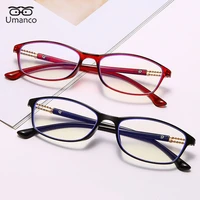 ultralight tr90 frame square reading glasses for men women black purple anti blue light presbyopia eyeglasses 1 04 0 diopter