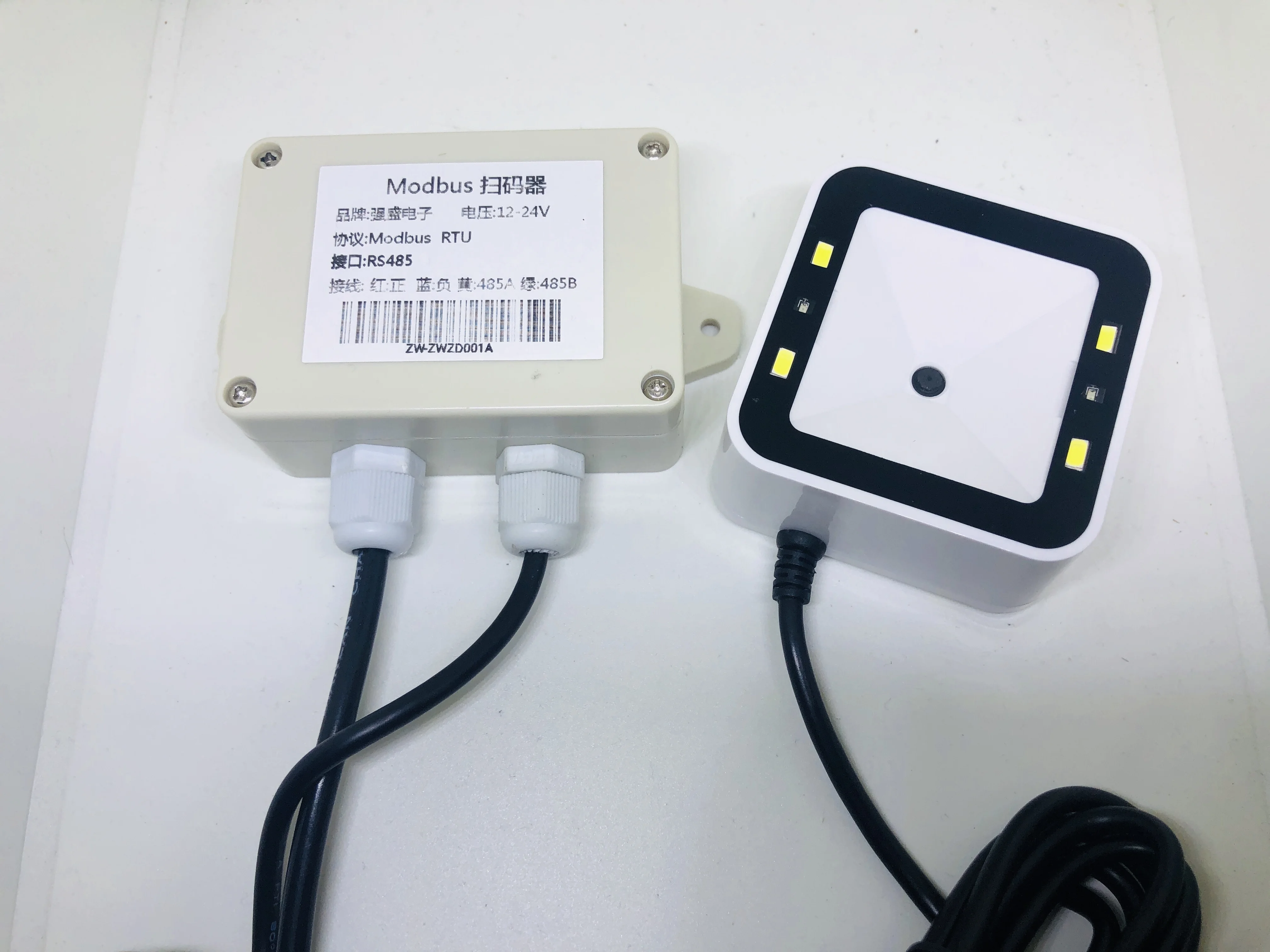 

485 Barcode Scanner Modbus Bus Barcode Scanner One-dimensional Code Two-dimensional Code Scanner