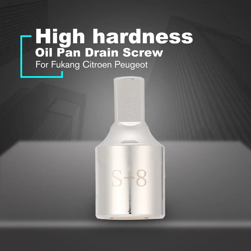 8 мм кастрюля масляного слива масляный винт разборка гаечный ключ ремонтный