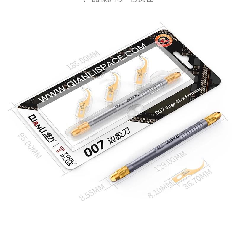 Лезвие для удаления клея A8 A9 A10 CPU IC|Наборы ручных инструментов| |