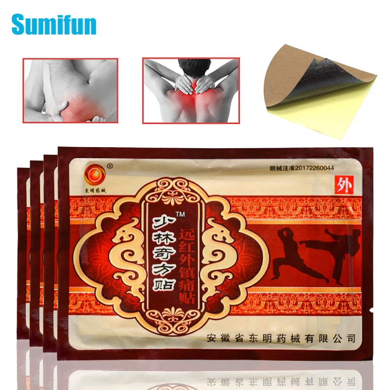 

64Pcs Pain Relief Orthopedic Plaster Pain Relief Patch Medicine Medicated Plaster Back Pain Muscle Rheumatic Arthritis Relieving