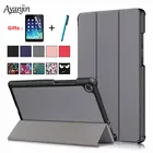 Магнитный чехол для планшета Lenovo Tab M8 TB-8505F TB-8505X, 8,0 дюйма, M8 FHD TB-8705F8705N + пленка + стилус