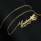 Ожерелье из нержавеющей стали Styli с именем на заказ и гравировкой