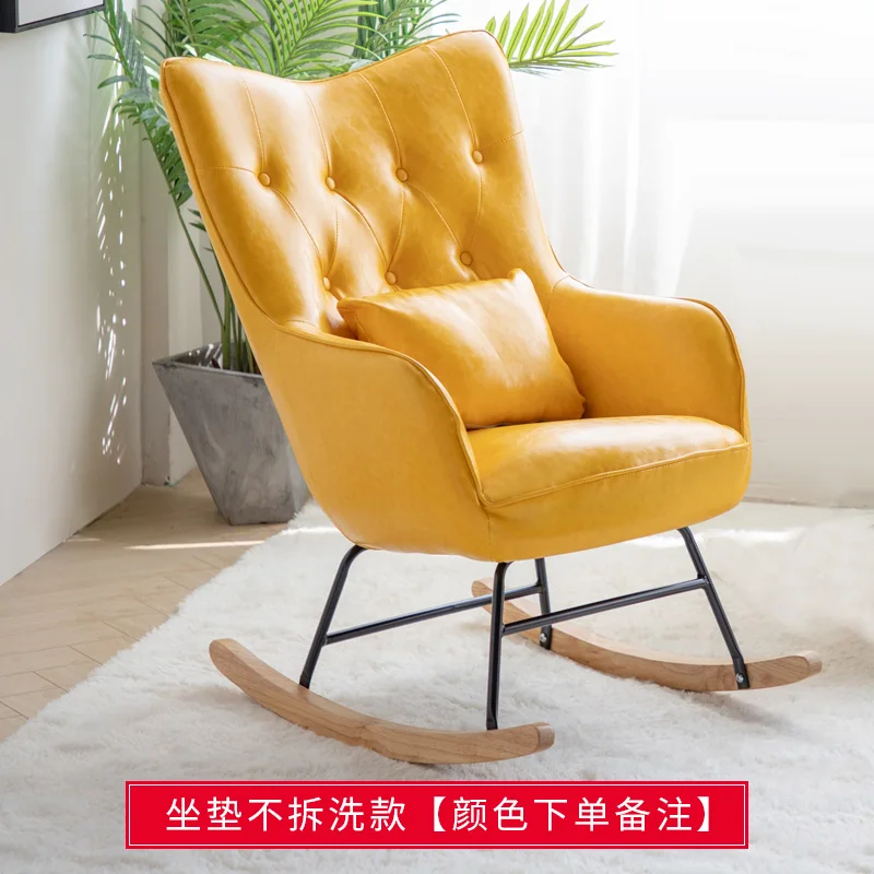 Скандинавское однотонное деревянное кресло качалка семейное для сна