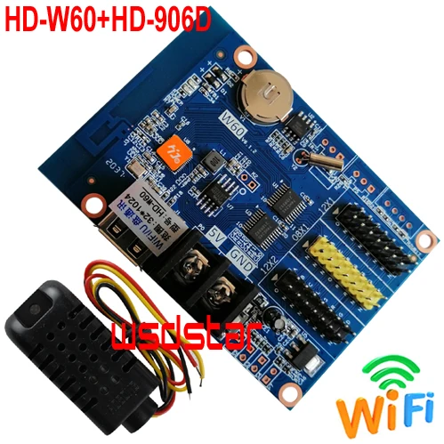 HD-W60 + HD-906D датчик температуры и влажности 1 * HUB08 2 HUB12 1024*32 USB Wi-Fi одноцветная