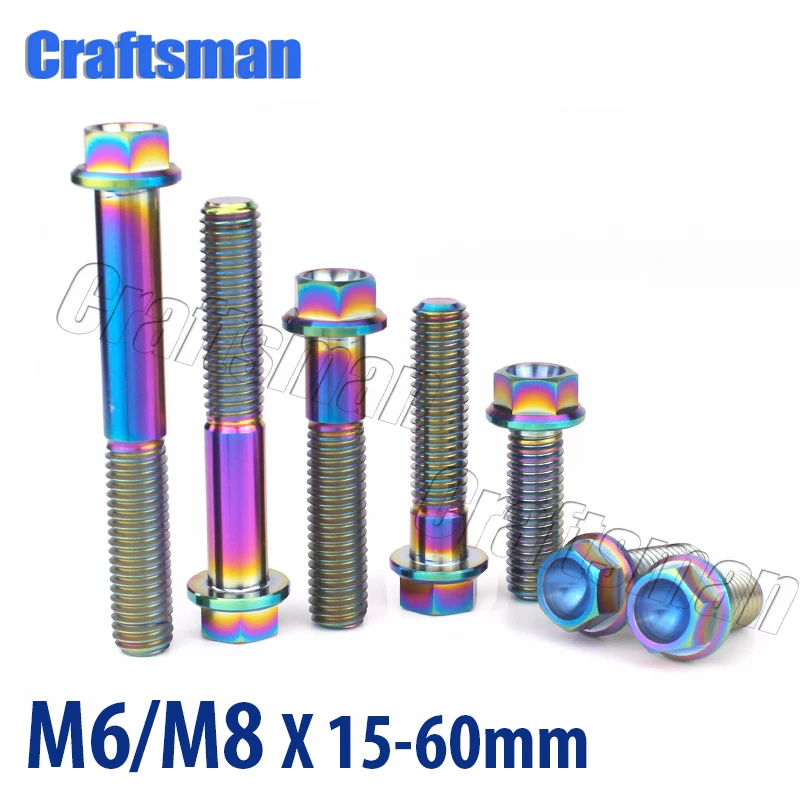 1 шт. M6X10 15 20 25 30 35 40 45 50 60 мм и M8X15 55 титановый фланцевый шестигранный болт Rianbow цвета