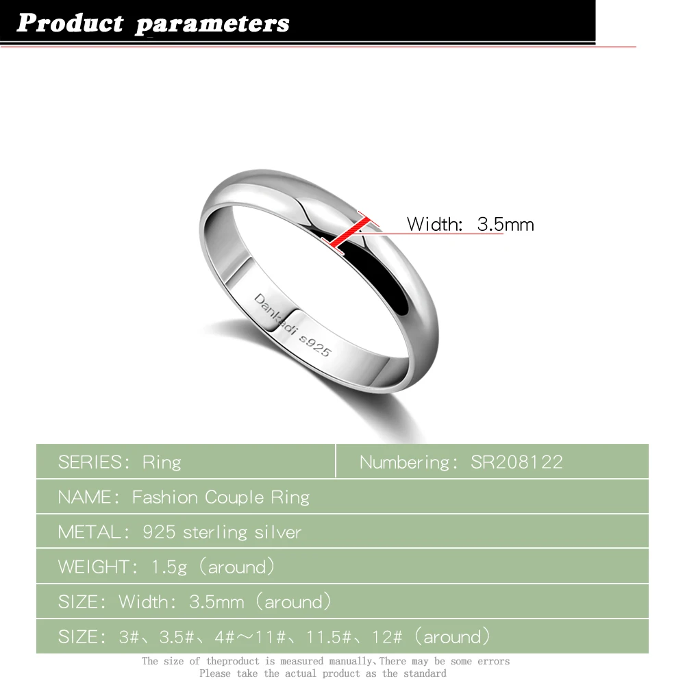 Модное простое изящное ювелирное изделие гладкие парные кольца из стерлингового