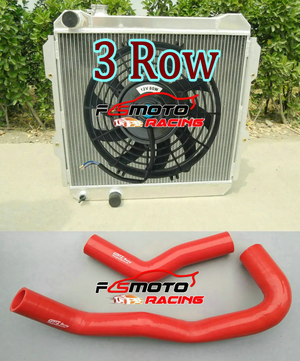 Красный шланг + алюминиевый радиатор вентилятор для Toyota HiLux LN60 LN61 LN65 LN85 2 4 4WD 2L 1984-1991