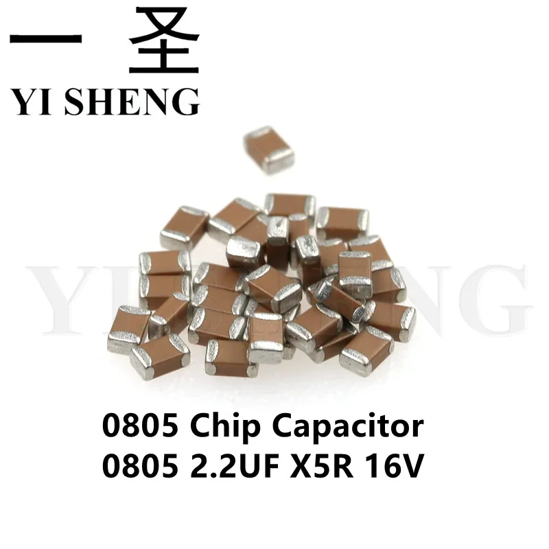 

100 шт. 2,2 мкФ X5R 10% 16 В 0805 225 SMD толстый чип многослойный керамический конденсатор