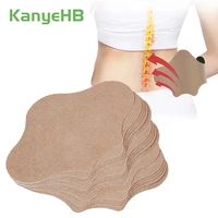 6pcs wormwood medical lumbar pain patch back orthopedic pain arthritis joint pain relieving plaster self heating herbal stickers