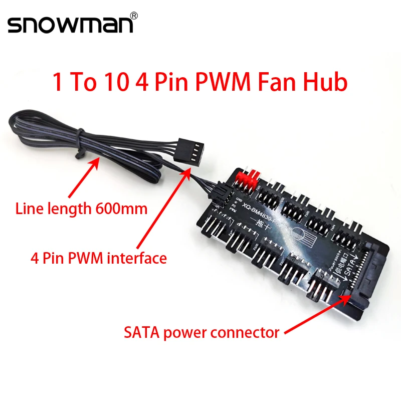Материнская плата SNOWMAN хаб с вентилятором 1 на 10 4 контактный ШИМ кулер