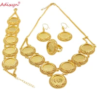adixyn newest coin necklaceearringringbracelet jewelry sets for women gold color coins african bridal wedding gifts n10092