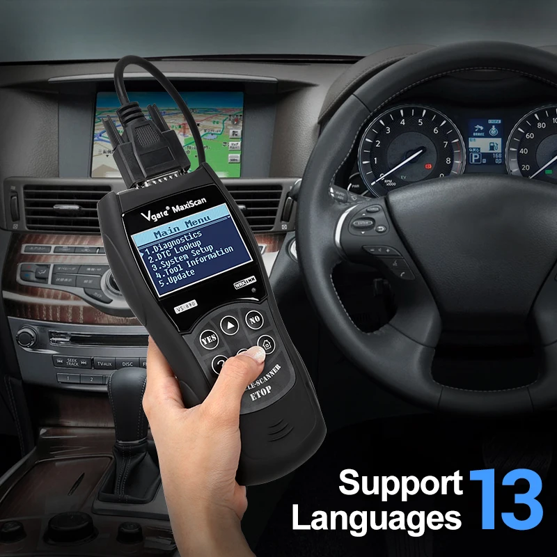 Автомобильный диагностический сканер VS890 VGATE MaxiScan OBD2/EOBD + CAN | Автомобили и