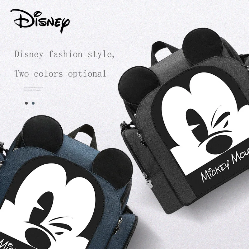 値段 ディズニーおむつバッグバックパックのためのママの出産旅行ぬれたおむつ少年少女オーガナイザー収納ディナー椅子バッグ乳母車