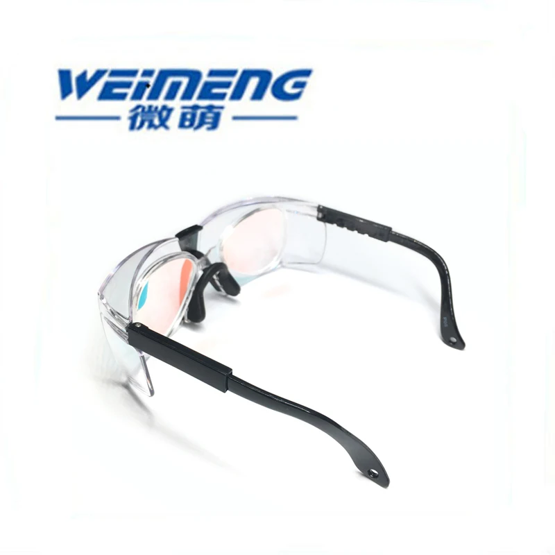 Weimeng бренд 808nm отражающие лазерные защитные очки двухслойная рамка 780nm-850nm для 808nm удаления волос и бровей шайба