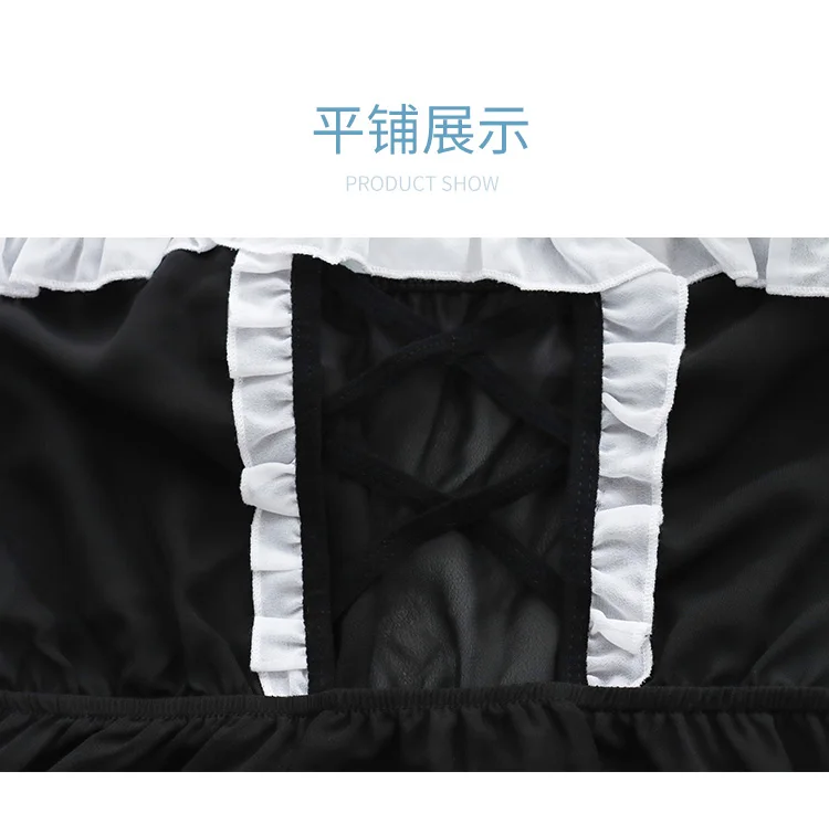 

Costumes & Accessories