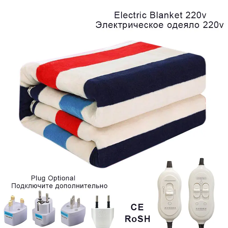 

Security Plush Electric Blanket Heater Bed Thermostat Electric Mattress Soft 220V Electric Heated Blanket Warmer Heater Carpet