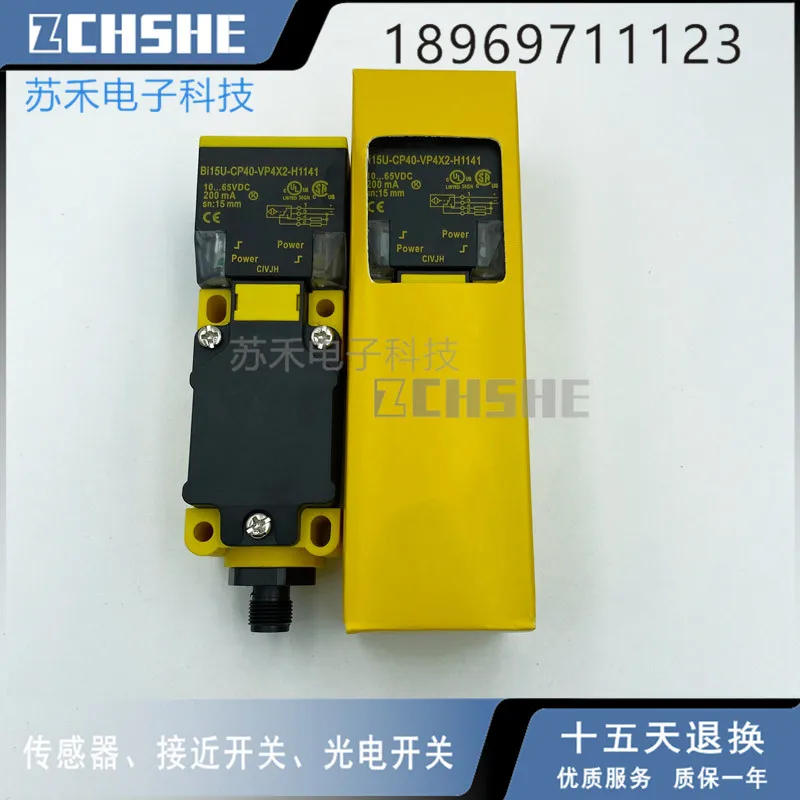 bi15u cp40 vp4x2 h1141