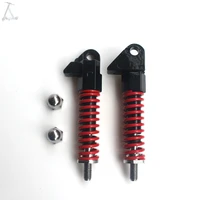 8 inch wheel electric spring rebound front suspension shockproof hydraulic shock absorber parts hole threaded damping scooter