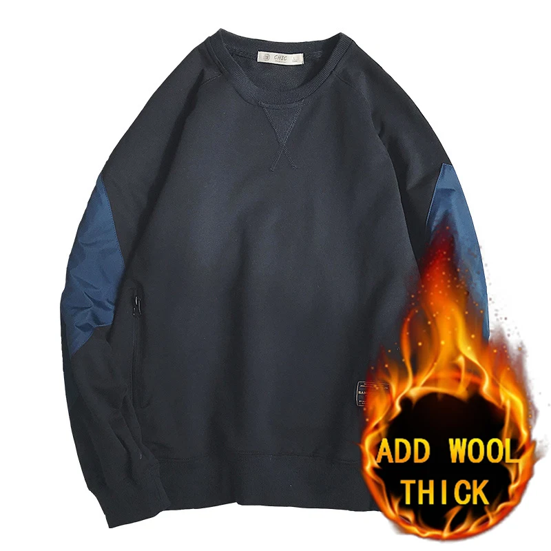 

Толстовка мужская зимняя, теплый пуловер в стиле хип-хоп, однотонный минималистичный пуловер на молнии, для бега и прогулок