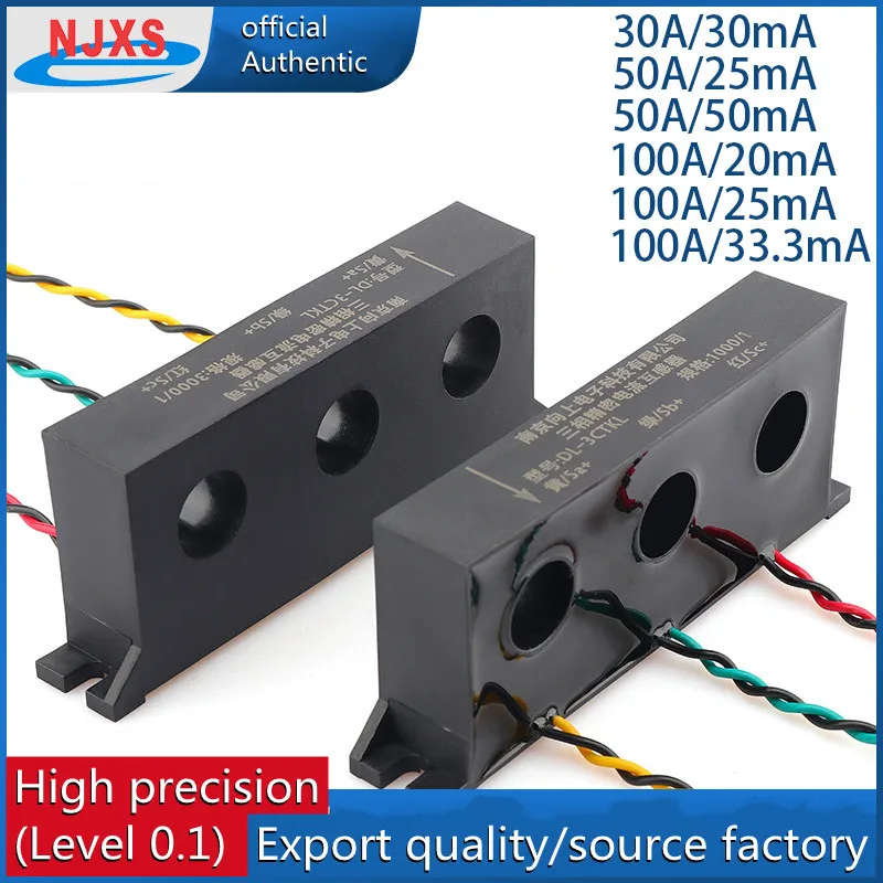 

Three-phase current transformer, small size and high precision DL-3CTKL 20A/20 50A/25mA 100A/50mA