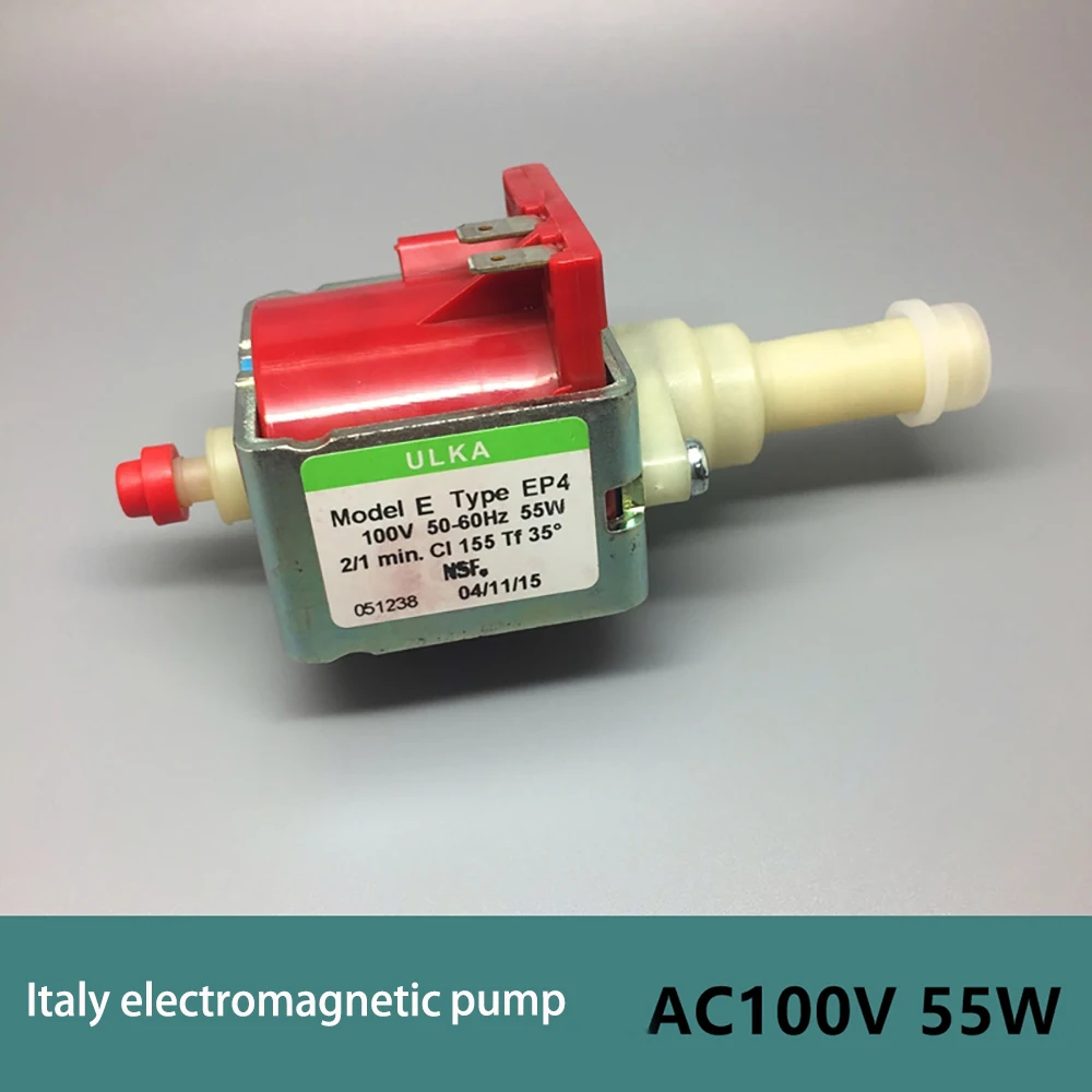 Подлинный насос для кофемашины ULKA EP4 AC100V 55W 19bar медицинская машина промывки и