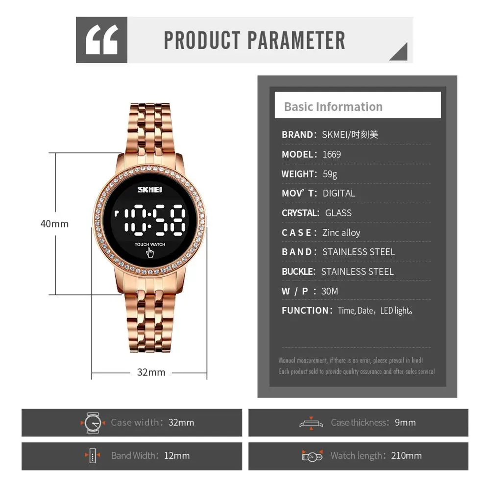 

SKMEI Digital LED Touch Women Watch Diamond Waterproof Ladies Wristwatches Simple Date Time Watches For Female reloj mujer 1669
