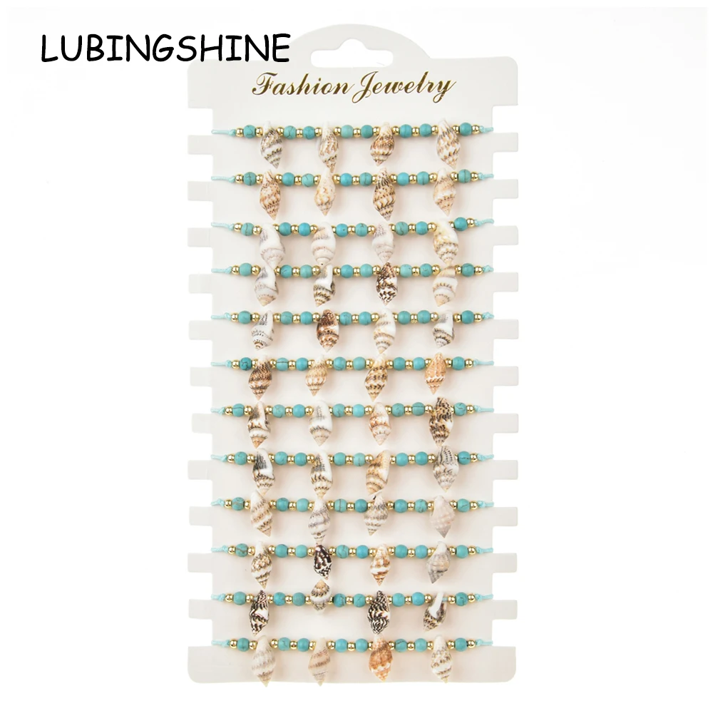 12 шт./компл. оболочки плетеные браслеты для женщин ребенок натуральный камень