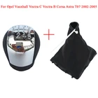 56 скоростей, автомобильный Стайлинг, ручка переключения передач, ручной мяч, гетра, крышка багажника для Opel Vauxhall Vectra C Vectra B Corsa Astra 2002 2003 -2005