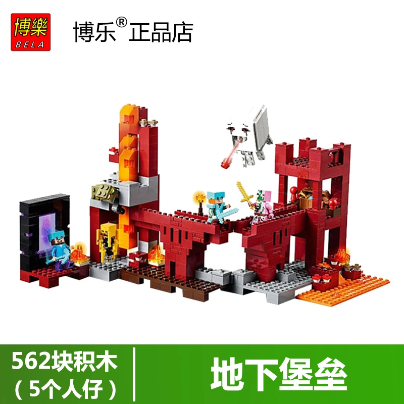 

bela 10393 562pcs my world the Bunker castle dungeon 21122 building block Bricks Toy