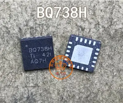 

Бесплатная доставка 10 шт. BQ738H BQ24738HRGRR BQ24738H QFN