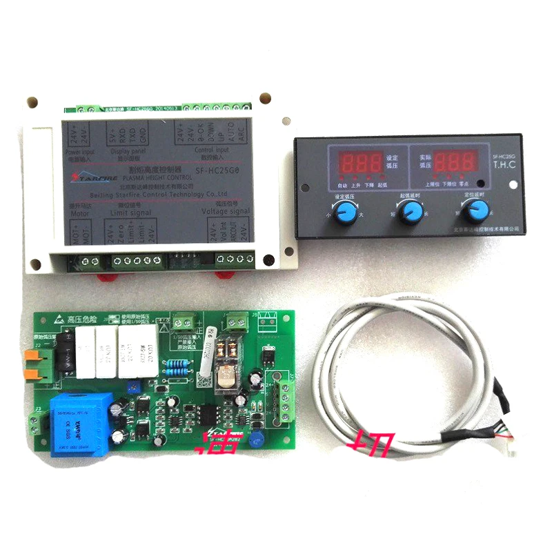 SF-HC25G THC плазма cnc автоматическая машина для резки дуги cap напряжения плазменный резальная машина резак регулятор высоты горелки