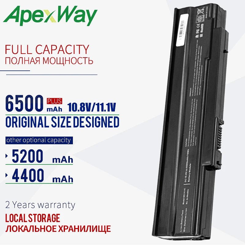 11 1 В Аккумулятор для ноутбука AS09C71 Acer Extensa 5235 5635 5635G 5635Z шлюза NV42 NV44 NV48 серии NJ31 NJ32 NJ65