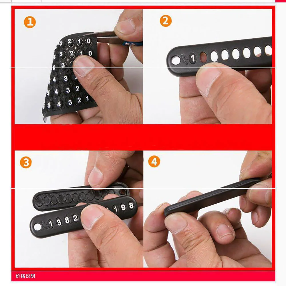 5 шт. брелок с наборным номером телефона для ключей от потери вещей | Автомобили и