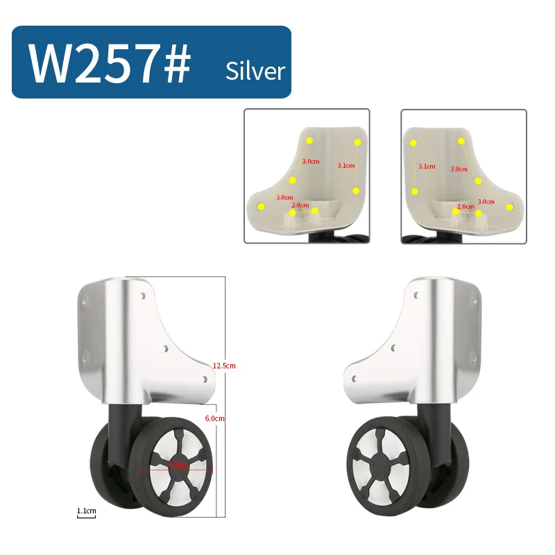 Trolley universal wheel accessories luggage trolley wheel mute wheel repair shock absorption 20 inch 26 inch