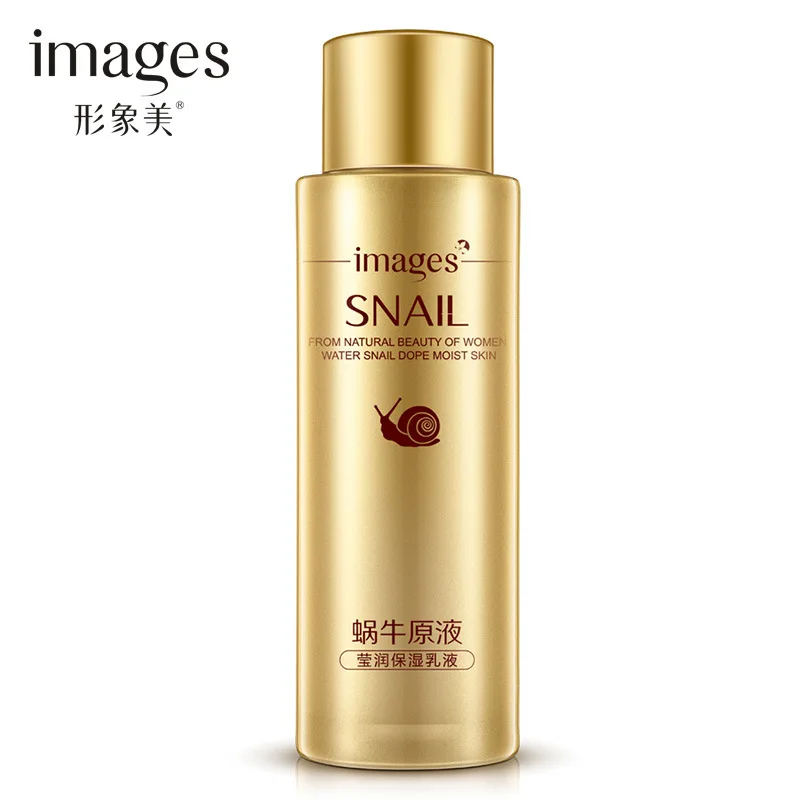 Увлажняющая эмульсия для лица с экстрактом улитки|Эмульсия| |