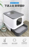 top entry high cat litter box fully enclosed training large cat bedpans plastic furniture arenero gato pet products bk50ms