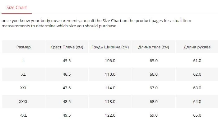 BATMO мужские Куртки из натуральной кожи, мужские тонкие Куртки из натуральной овчины, большие размеры 19033