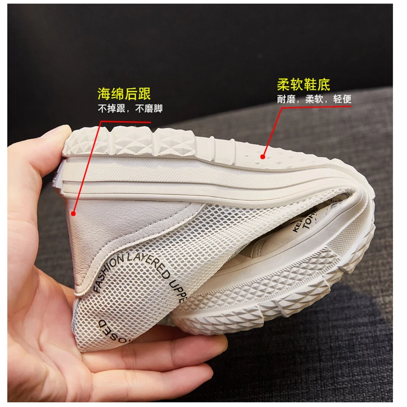 Летние модные высокие кроссовки Женская Повседневная парусиновая обувь Белые