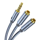 Кабель Essager Audio сплиттер для наушников, удлинитель для микрофона, Aux, стерео, Y-образный штекер 3,5 мм, двойной гнездовой адаптер для IPad