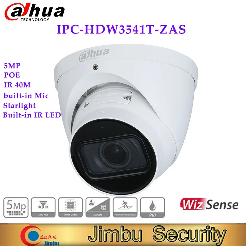 IP камера Dahua 8 Мп POE IPC HDW3541T ZAS 5 ИК с вариофокальным глазным яблоком сетевая WizSense