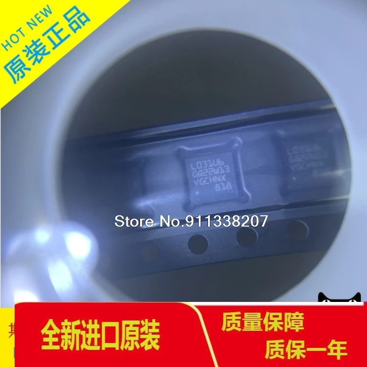 

STM32L031G6U6 L031U6 UFQFPN