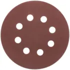 Круги шлифовальные с отверстиями (липучка), алюминий-оксидные, 125 мм, 5 шт. Р 120