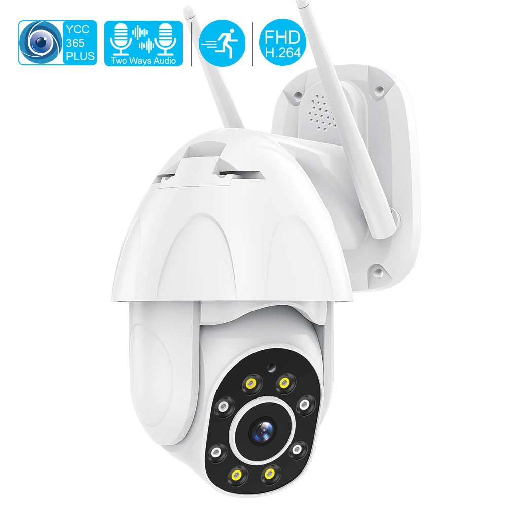 4 кратный цифровой зум 1080P камера безопасности Wi Fi купольная PTZ Беспроводная IP