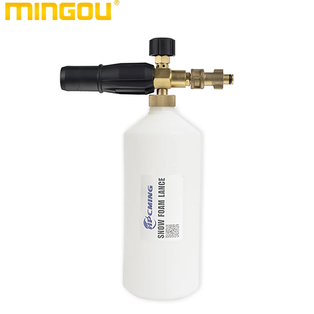 2021 г. для старых моделей Bosch пенная насадка генератор Gs пистолет высокого