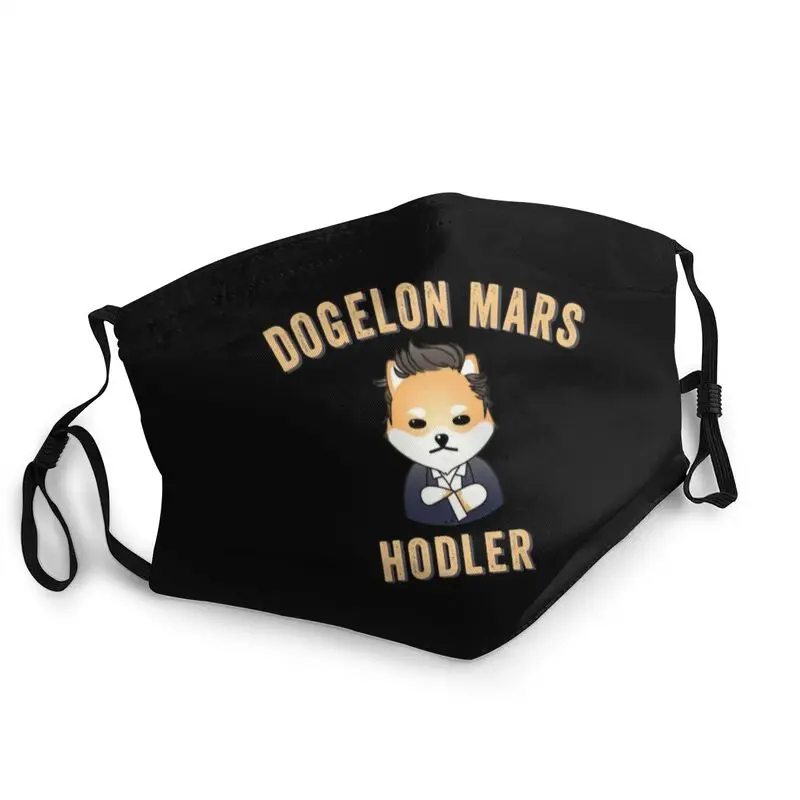 

Многоразовая маска для лица Dogelon Mars ELON с логотипом для взрослых